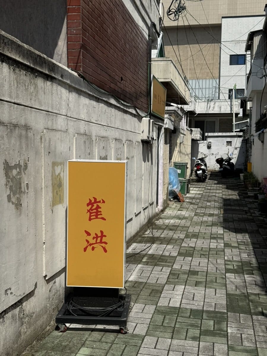 308785050ca3e.jpg
