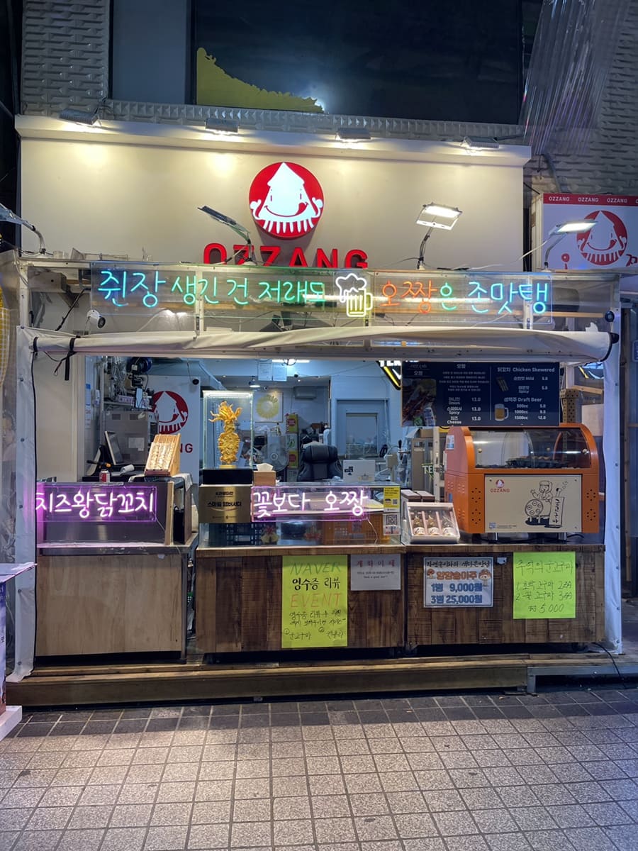 3a7b806378805.jpg