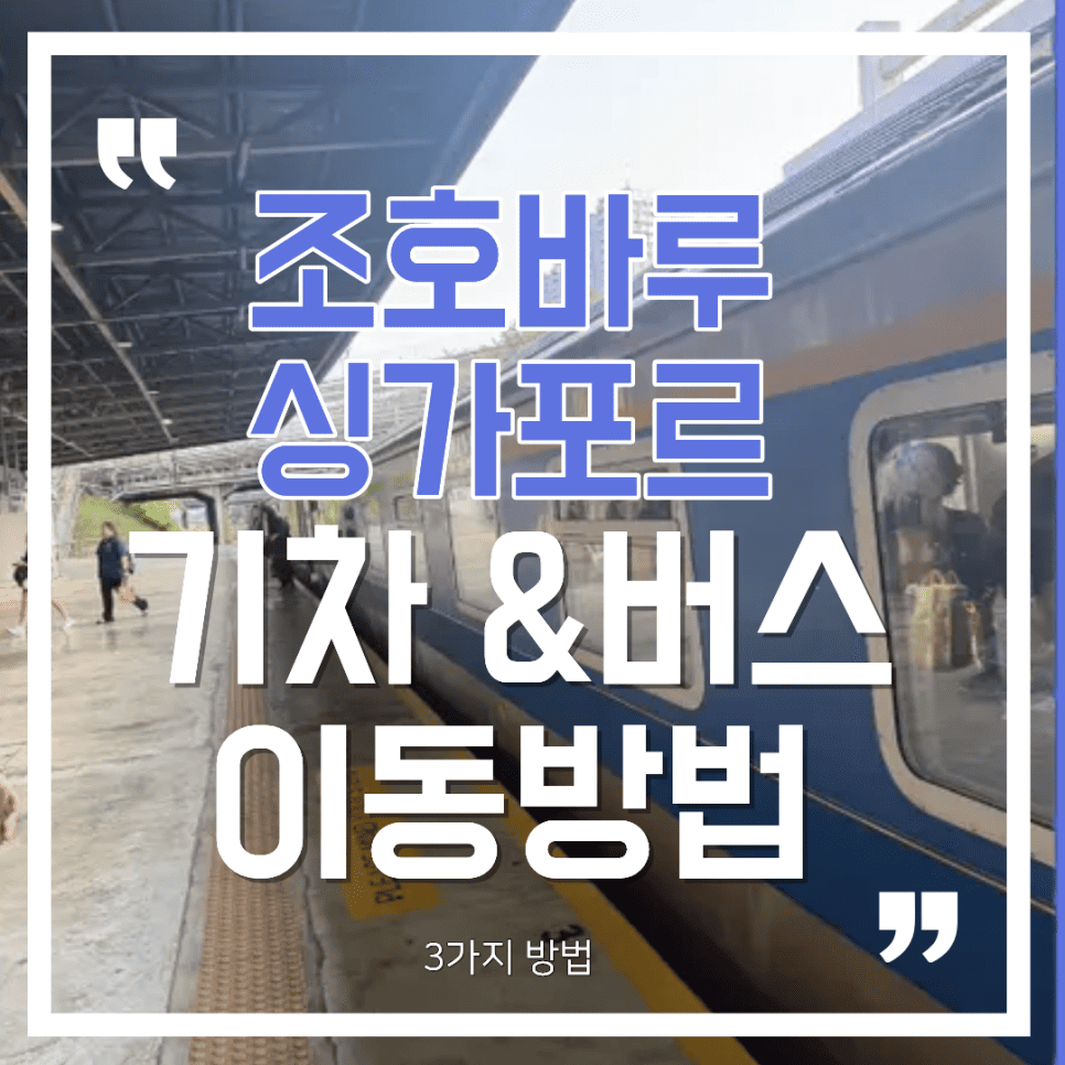 510cb5a5d78e8.png