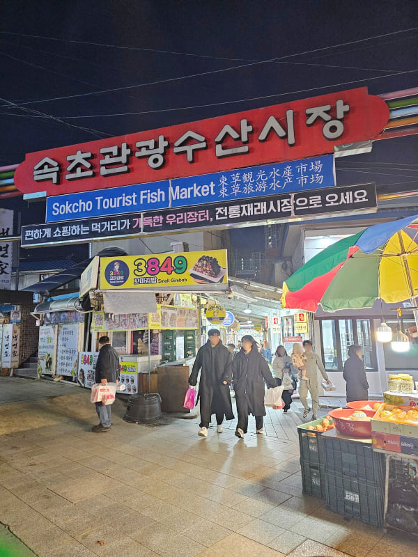 56a45c81999fe.jpg