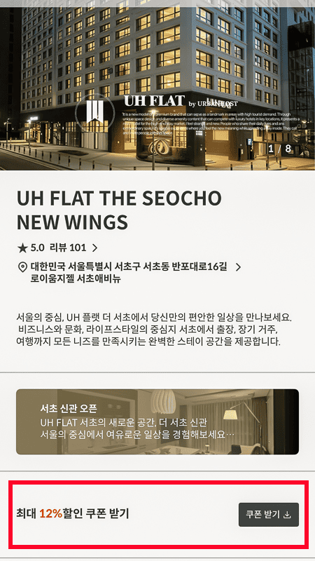 6059eeaf0cae4.png