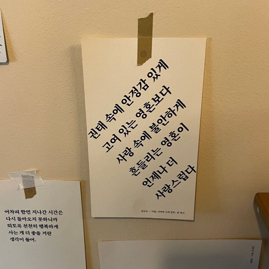 6630c79d6f9ce.jpg