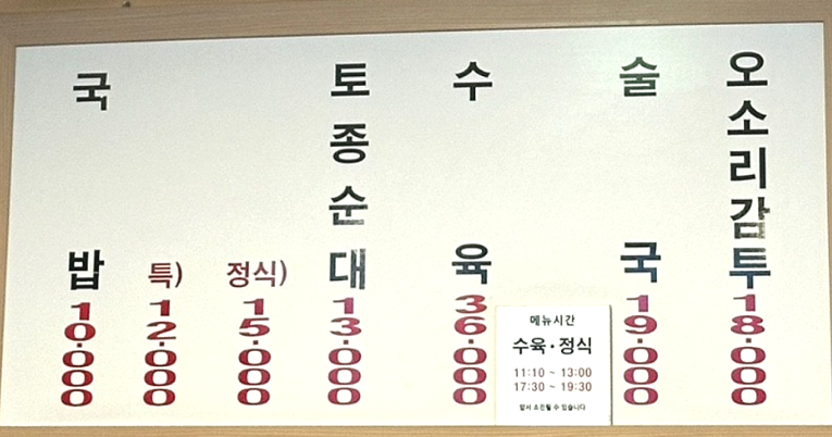 67b1f566e44a5.png