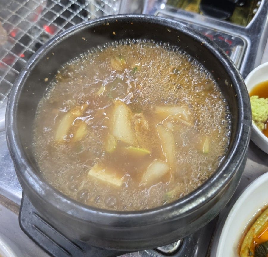 788f05f076397.jpg