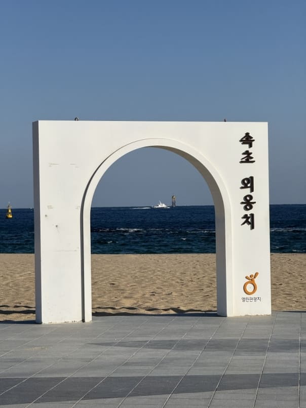 7ea1728b0c57b.jpg