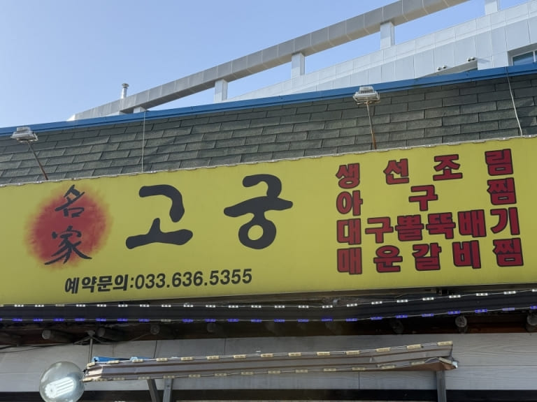 873aa7bbdae20.jpg