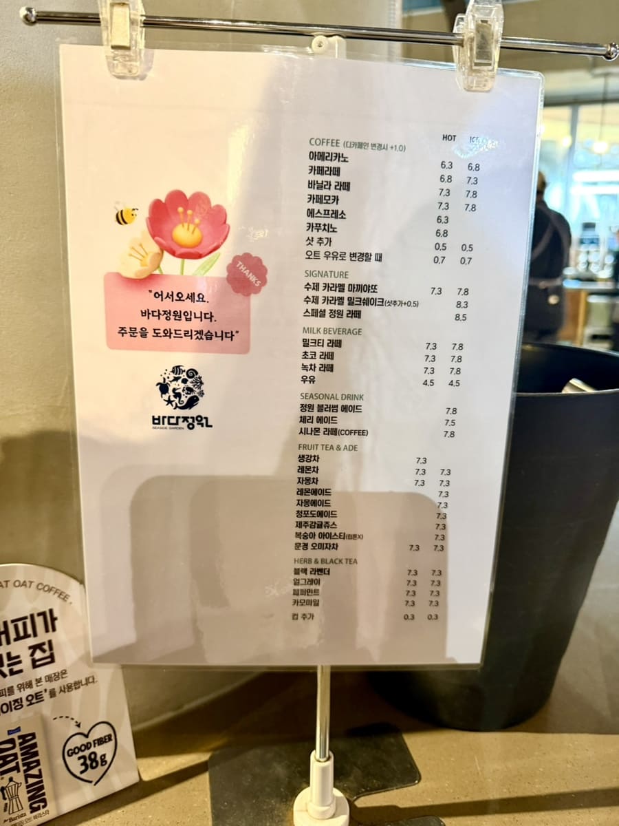 a4c970f81e6b6.jpg