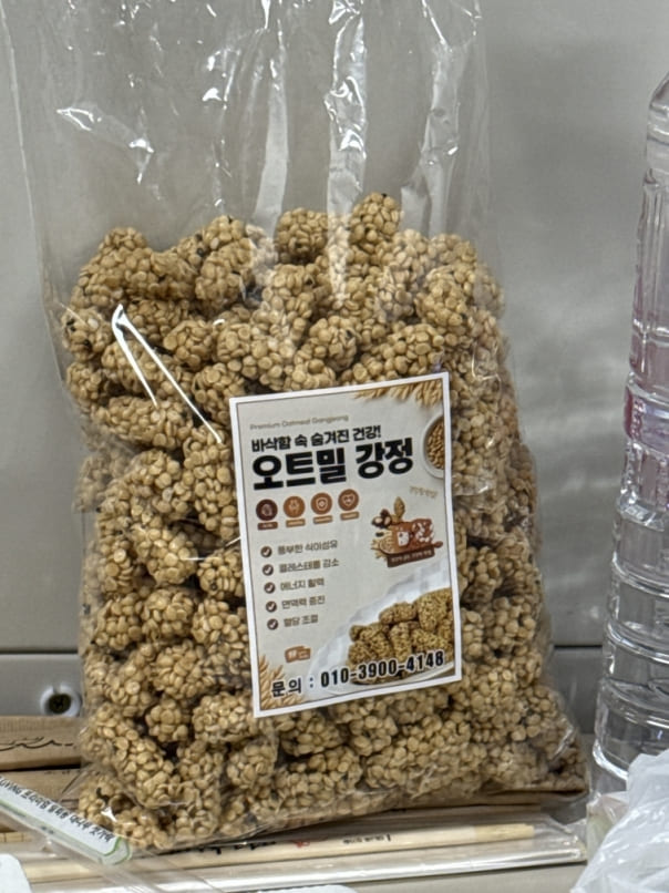 a6bd58568cb97.jpeg