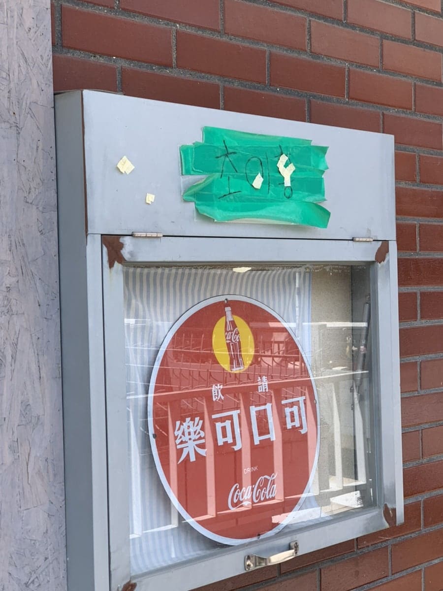 b0df86e393457.jpg