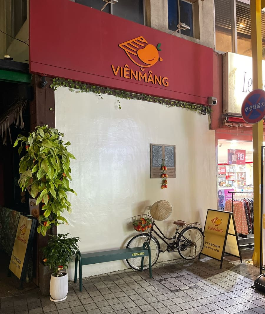 c5f46789c7d19.jpg