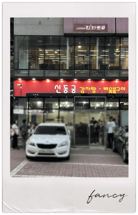 ddc312a3ea9eb.png
