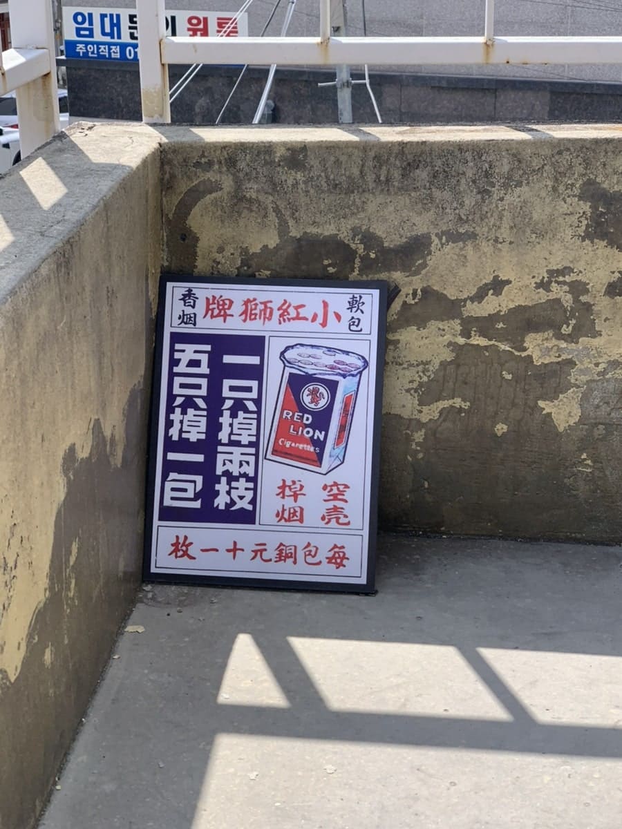 f44e1fcdbaf67.jpg