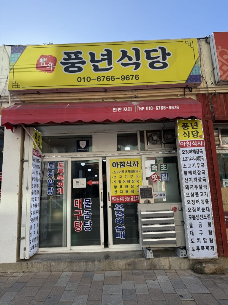 f55baa366d0ce.jpg