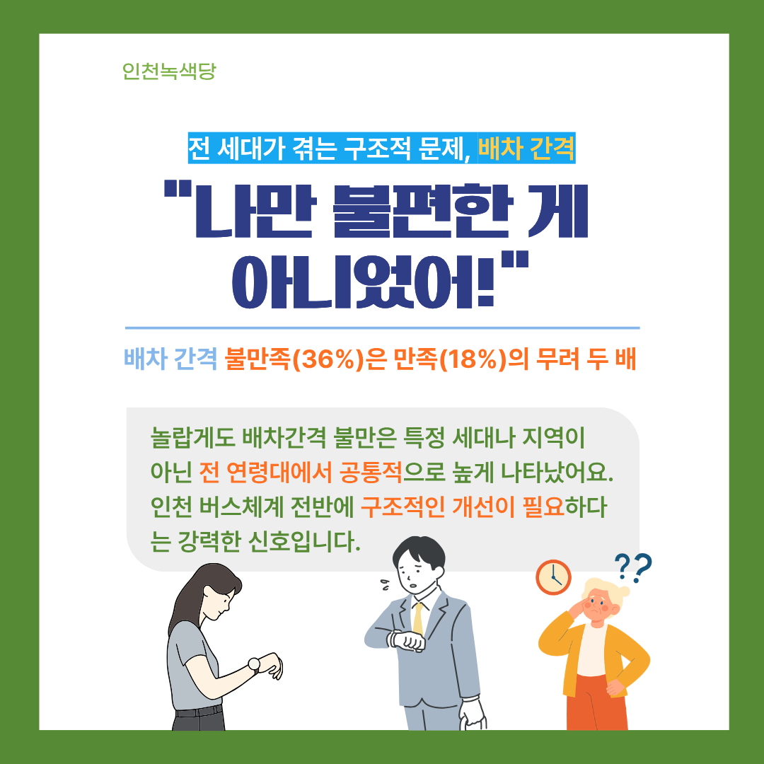 00d88b7af1316.png