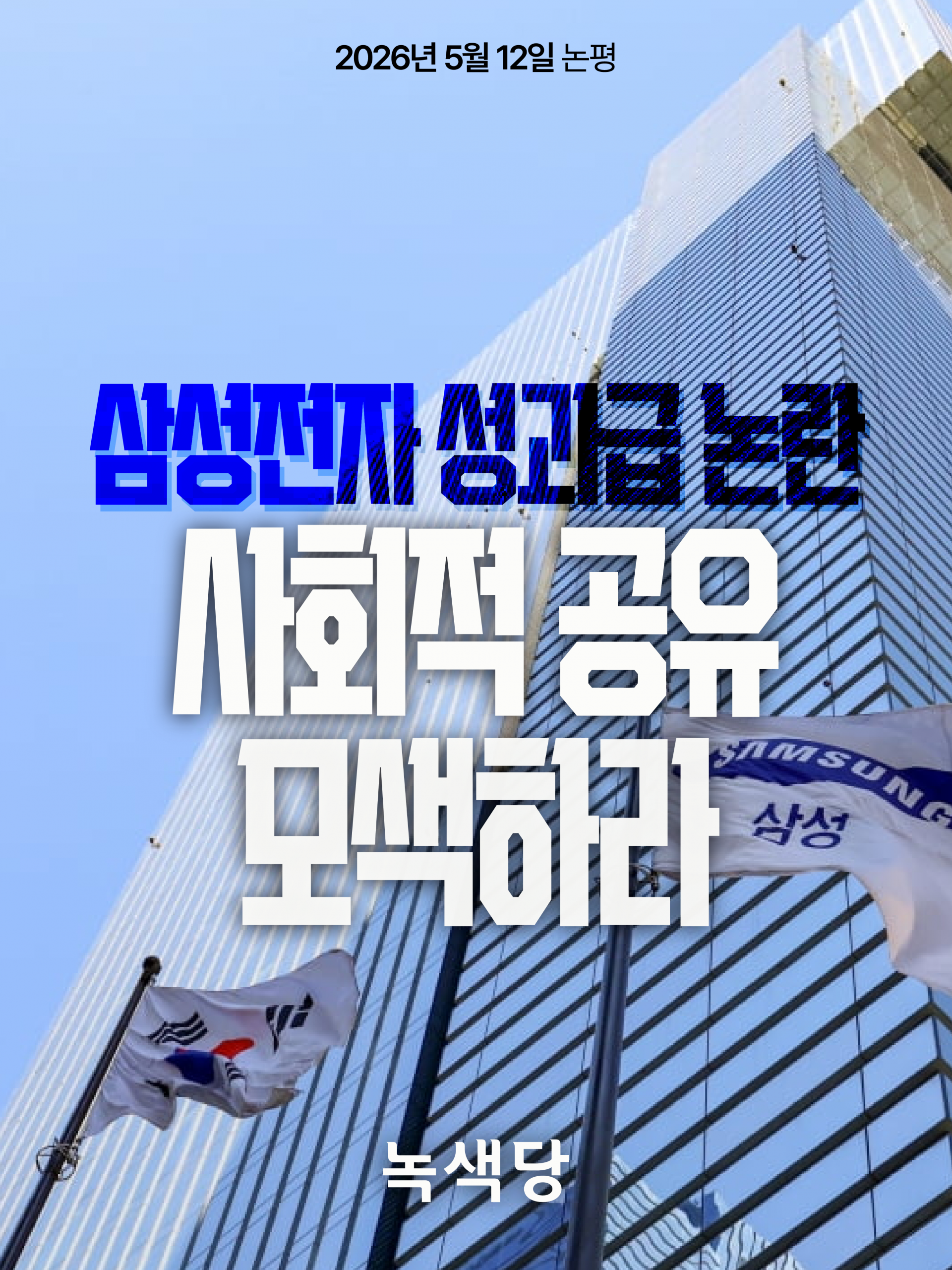 0160ed096c9ec.png