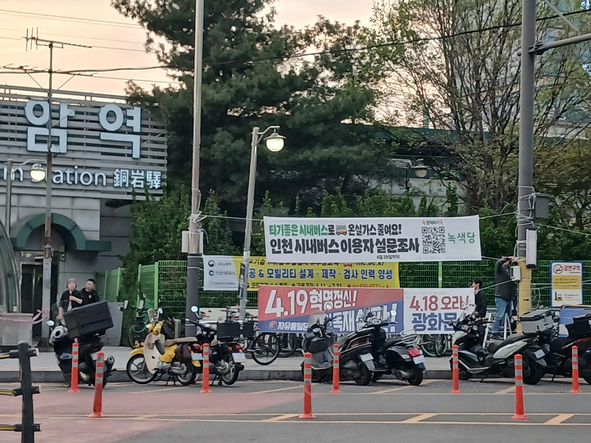 02821028e96ba.jpg