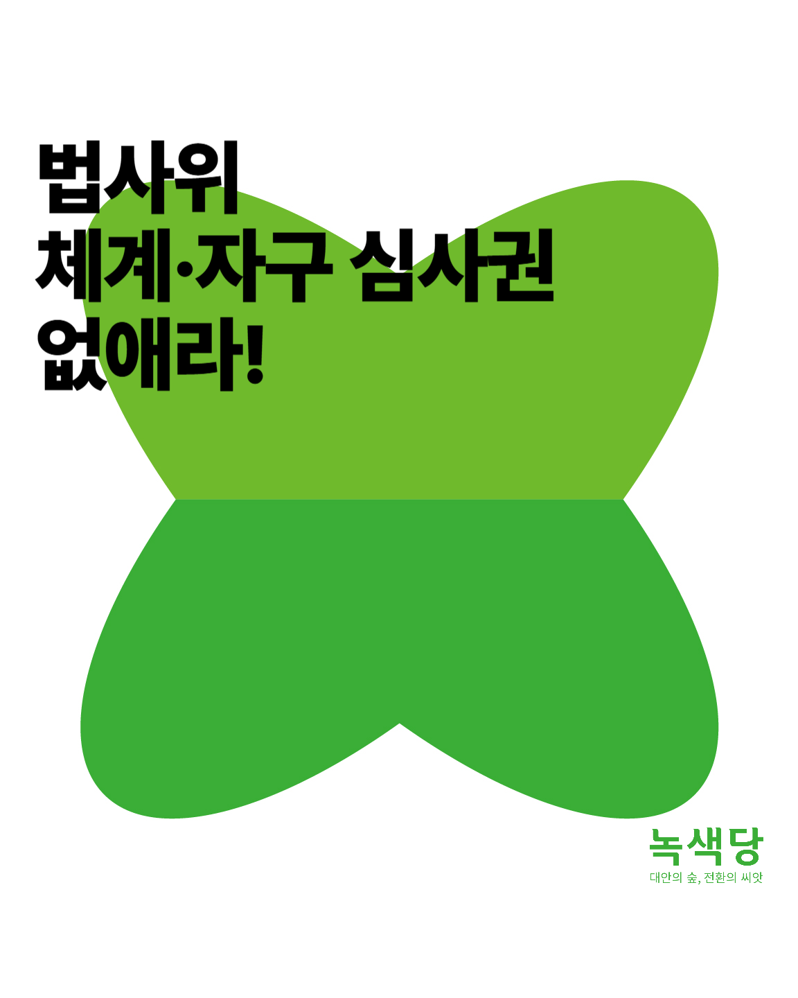 02b561ac402b5.png