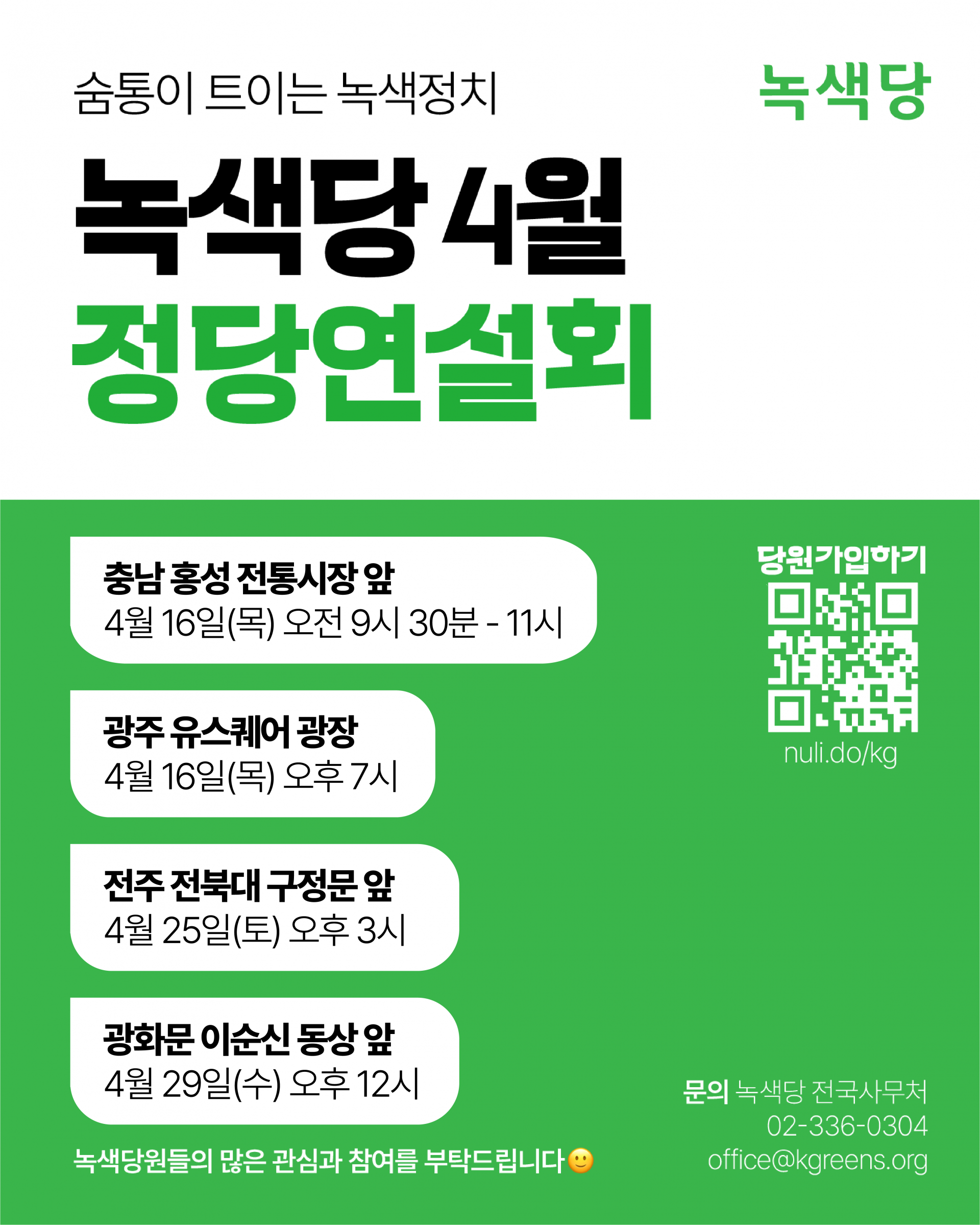 030591022a14e.png
