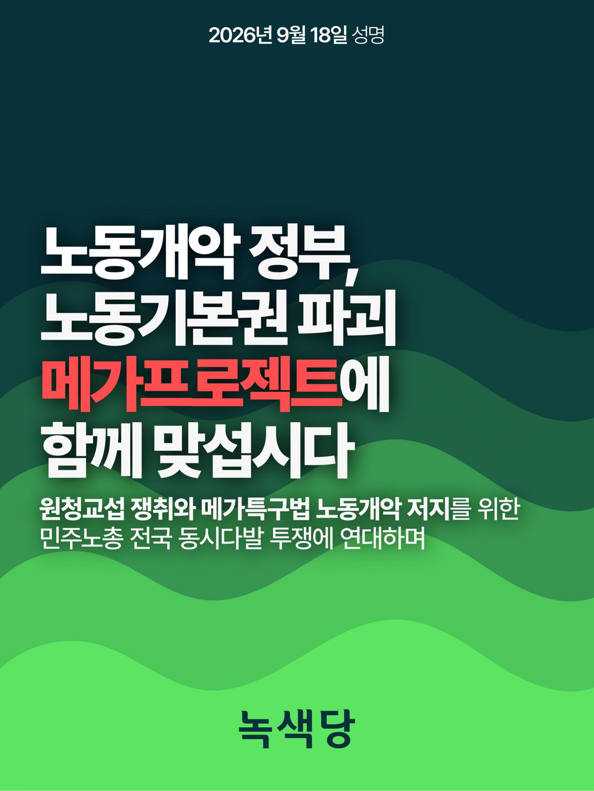 0338333f2eecd.jpg
