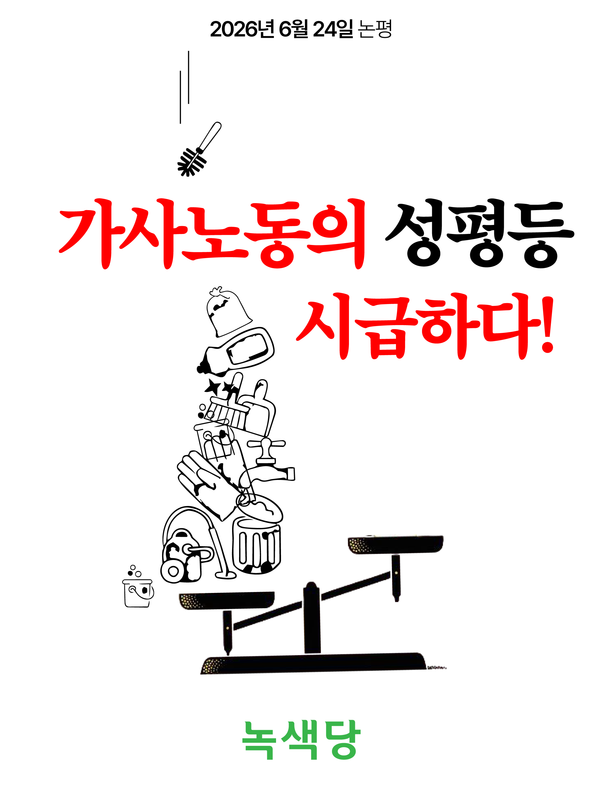 03f93d8383e4f.png