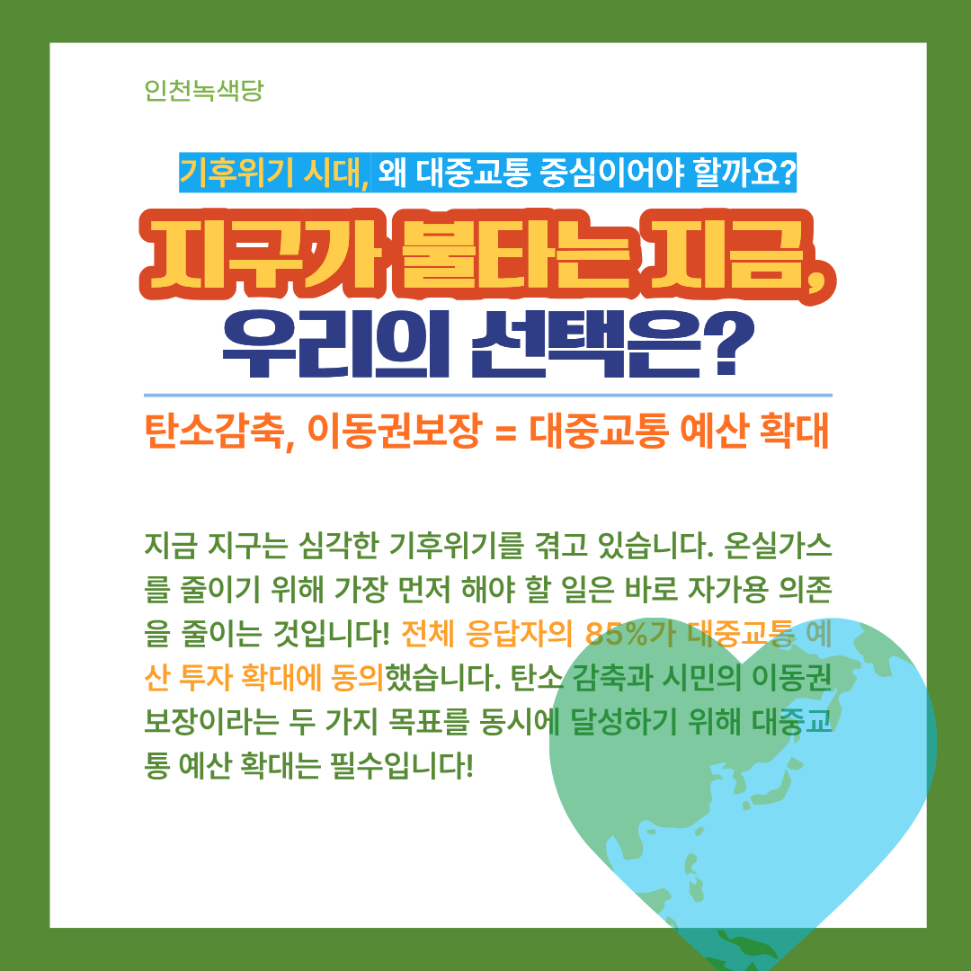 04388c0752f16.png