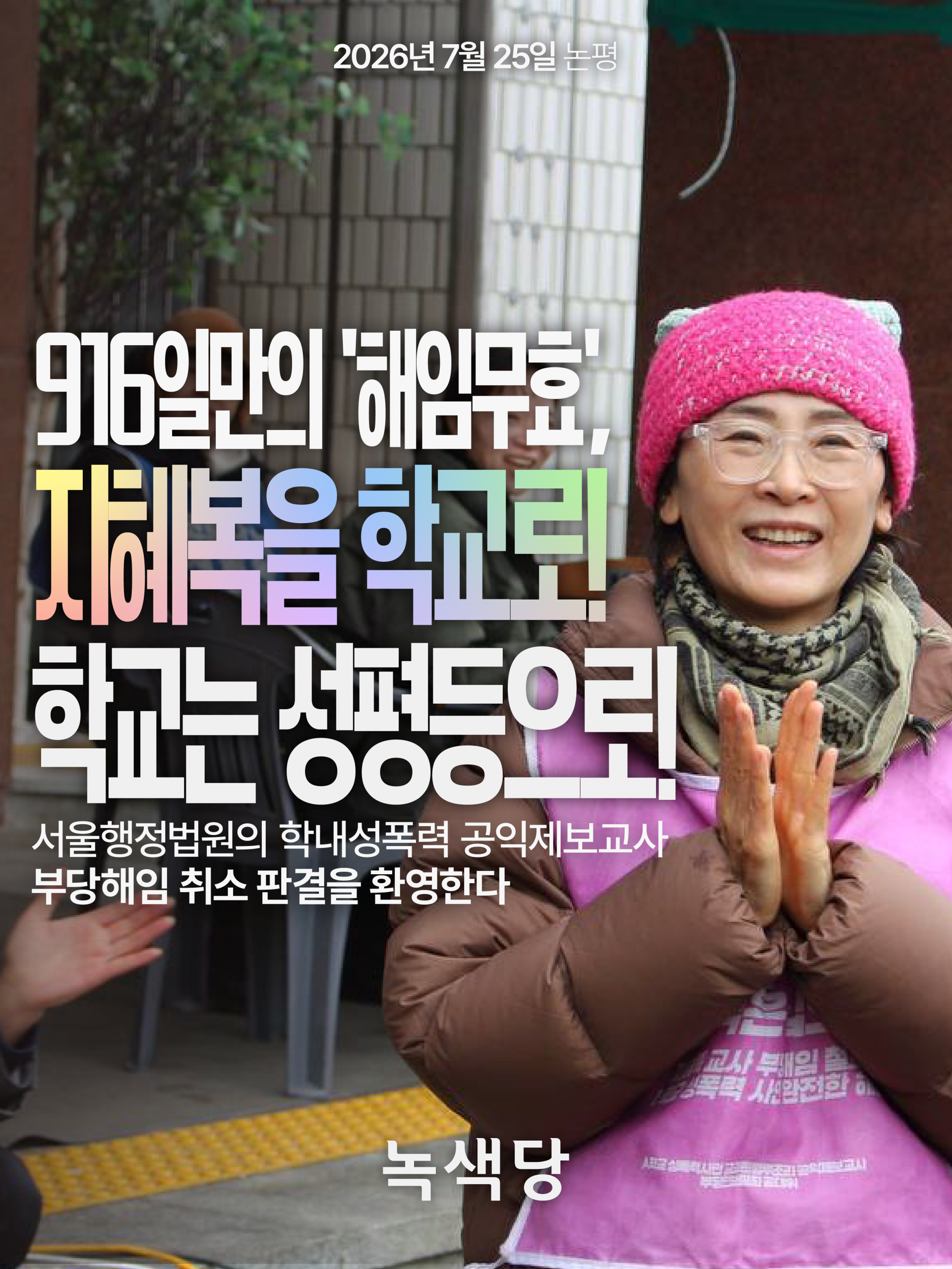 043ea360c296a.png