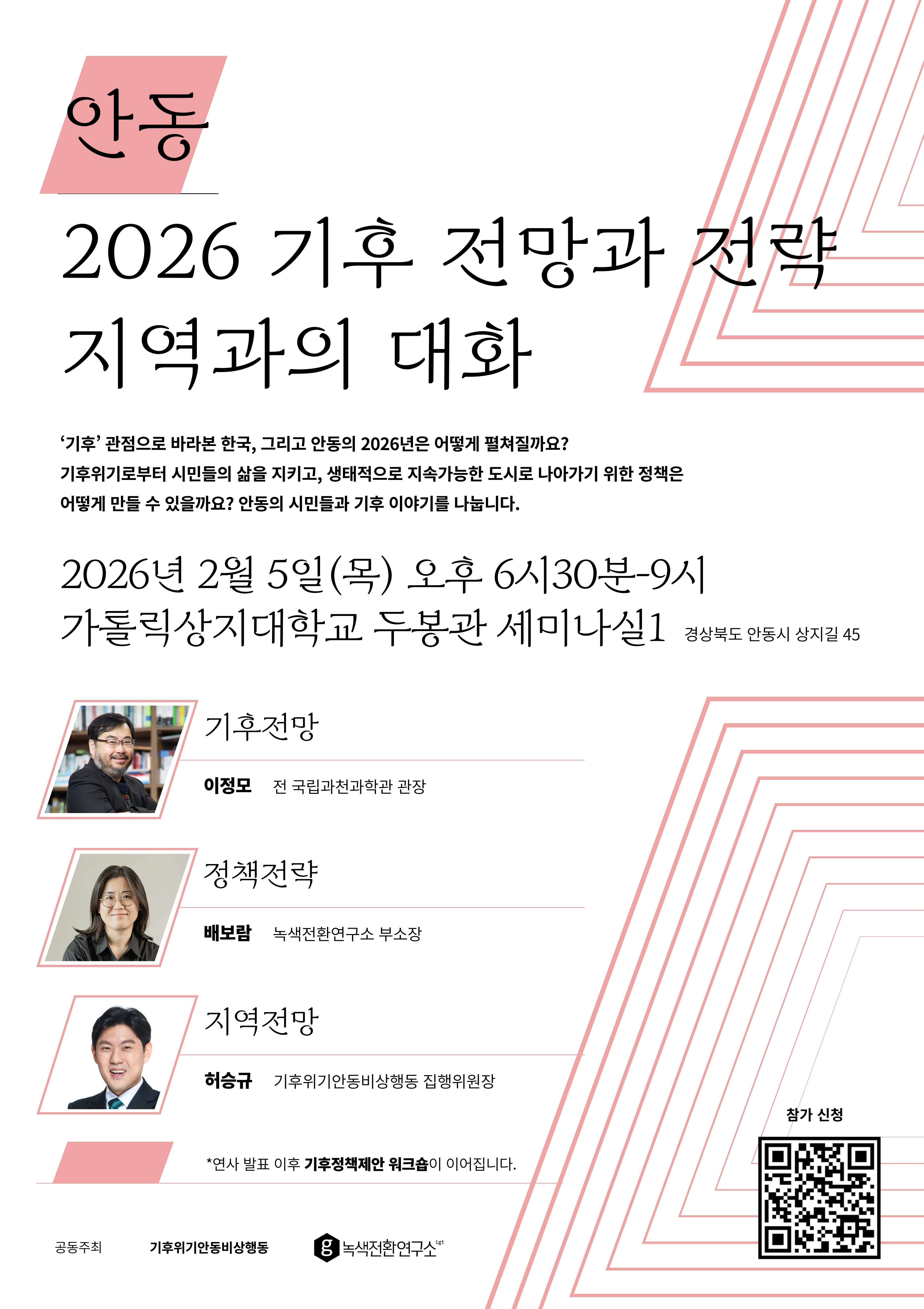 05632a1cbd377.jpg