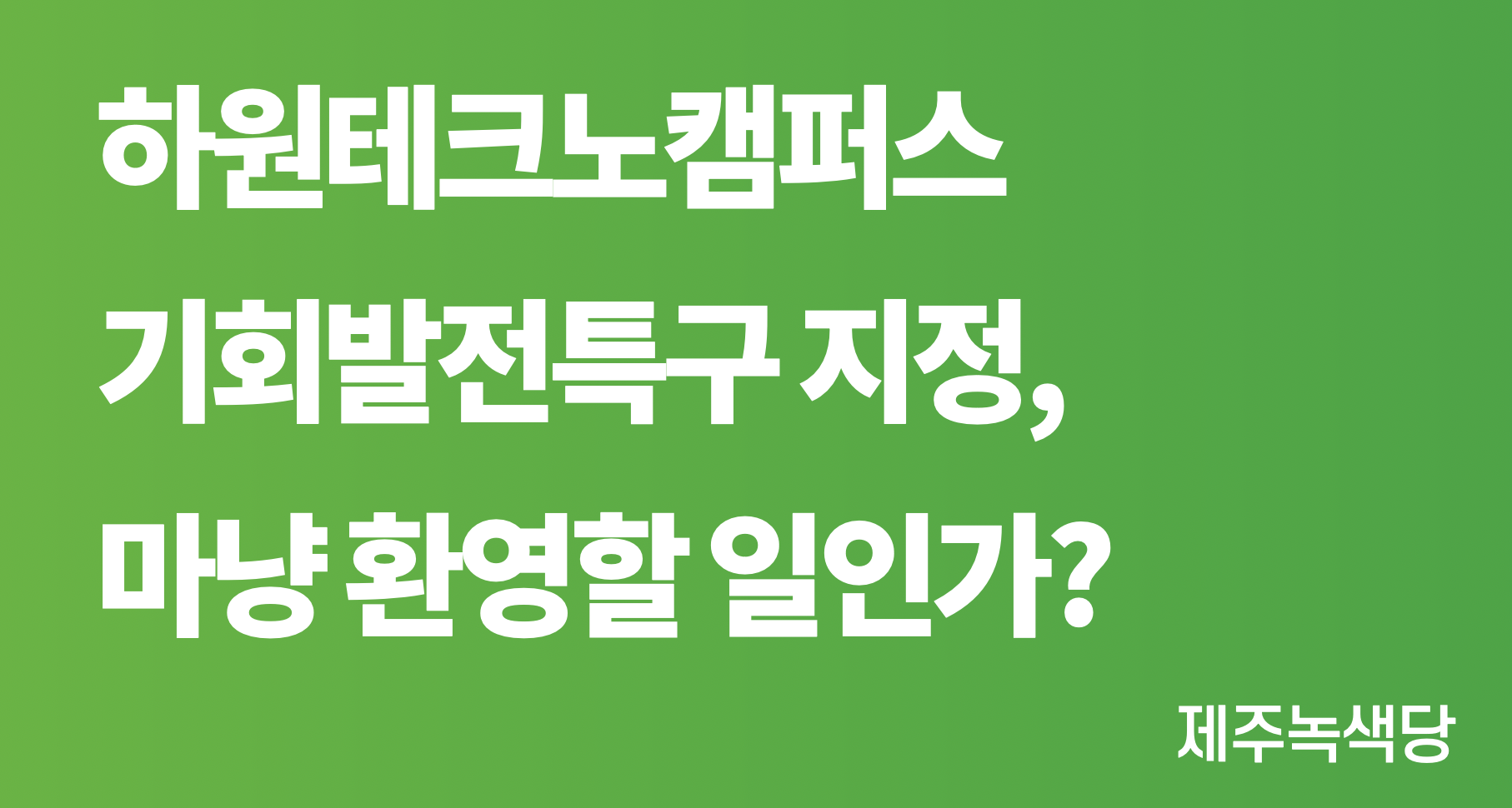 0d358db9f82b5.png