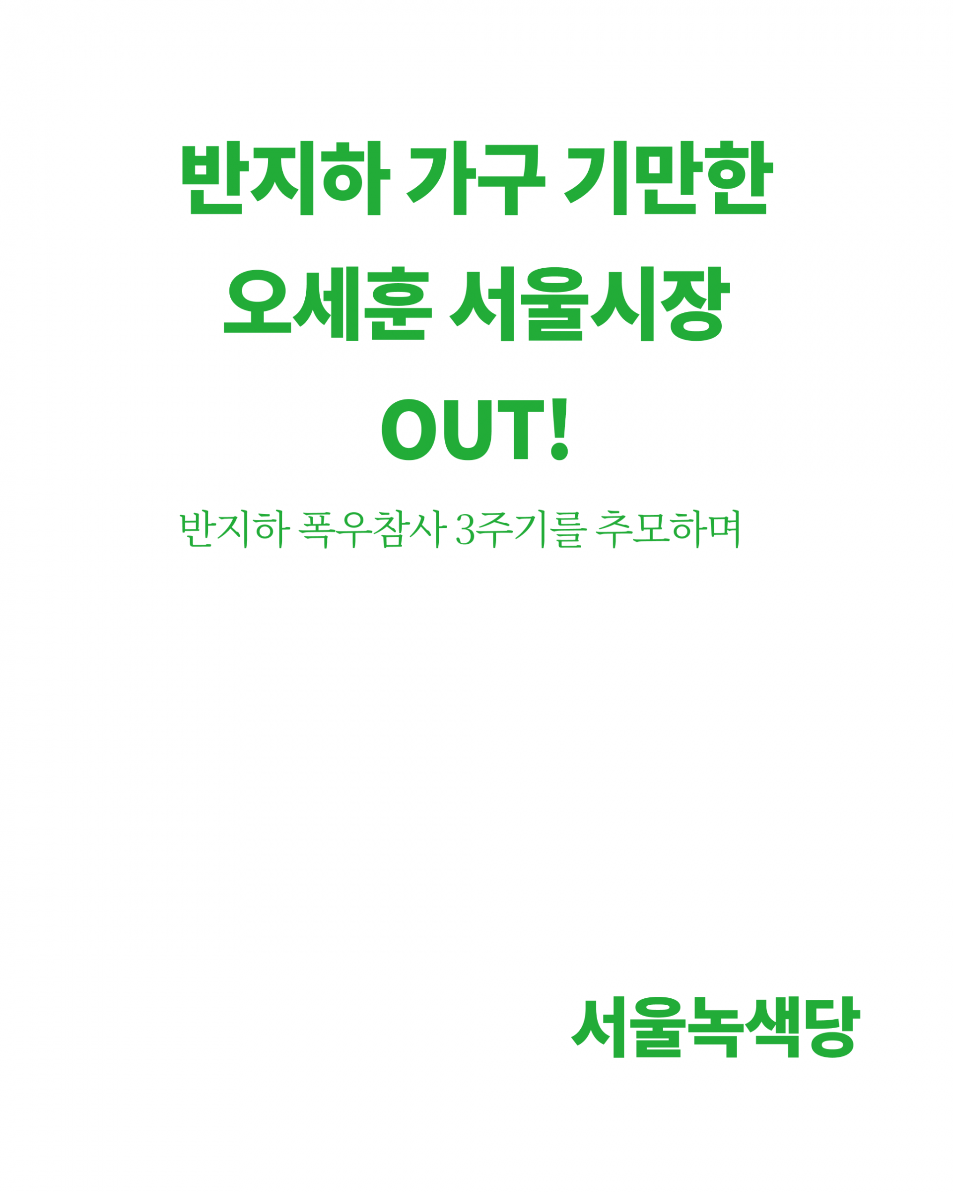 0f027d1de92a7.png
