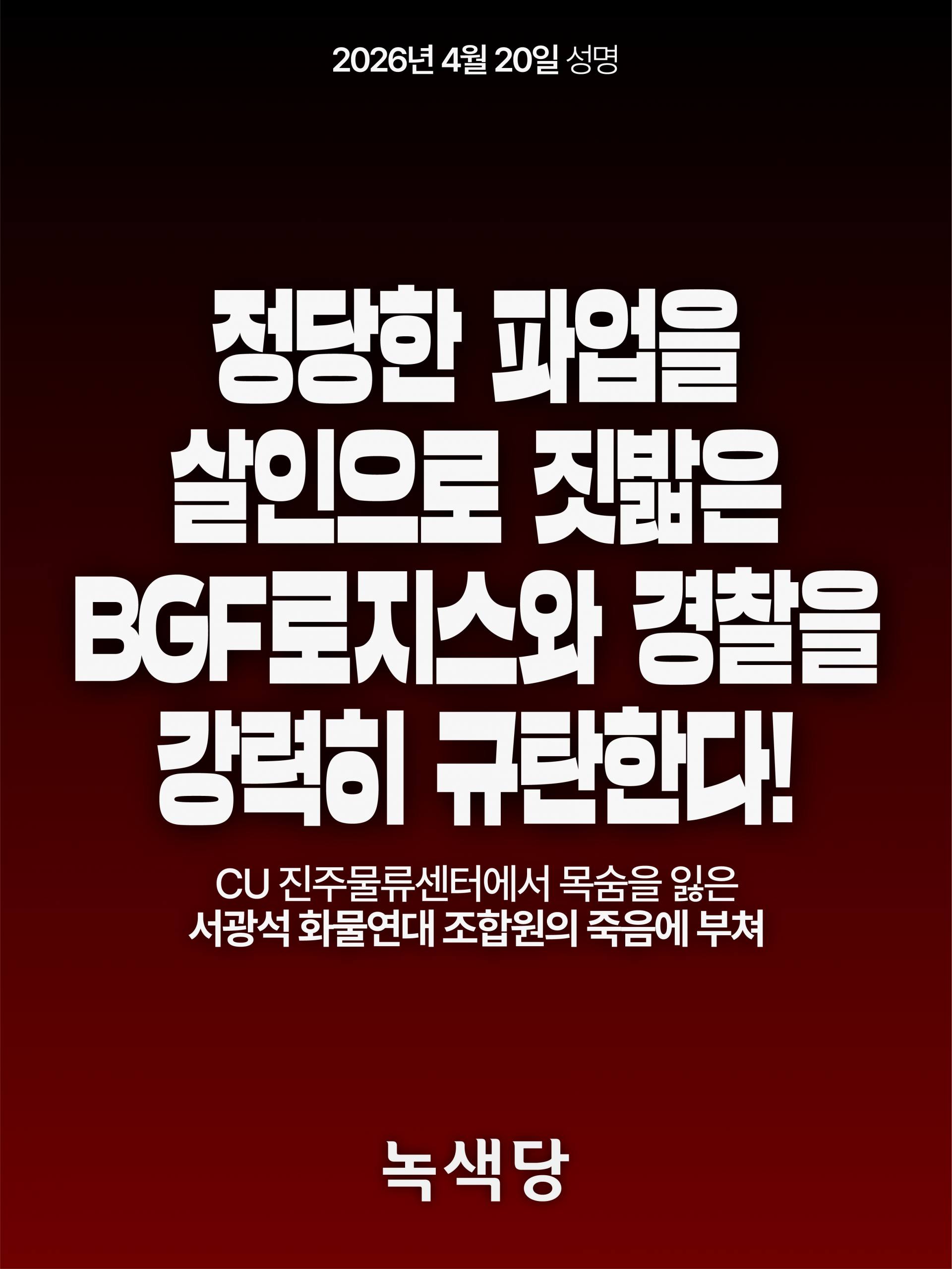 0fd6b5bd3ad72.png