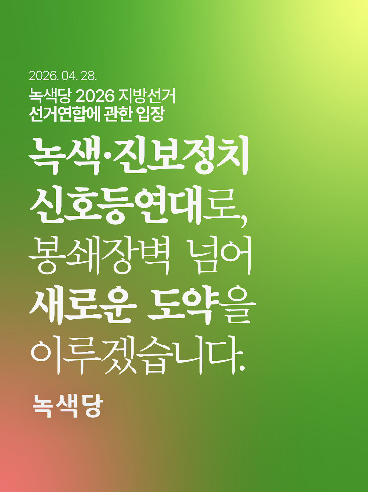 11cb91c959748.png