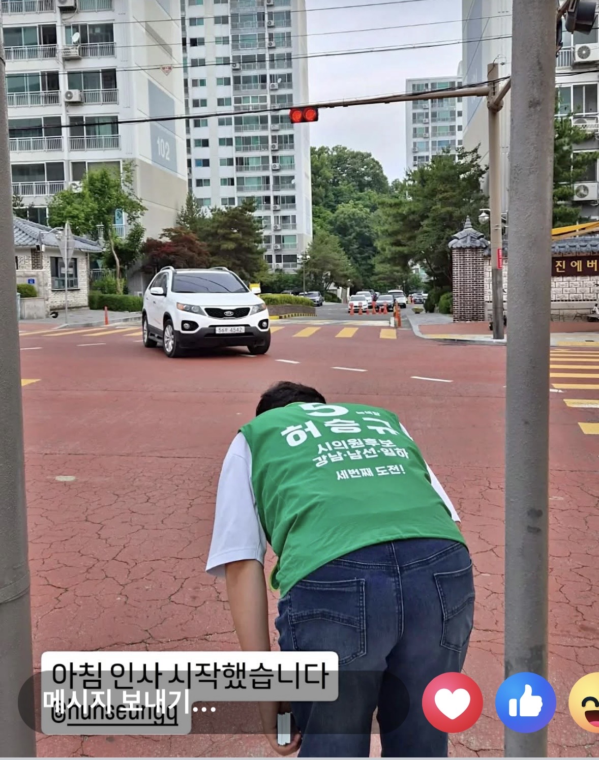 1232b7dd949af.jpeg