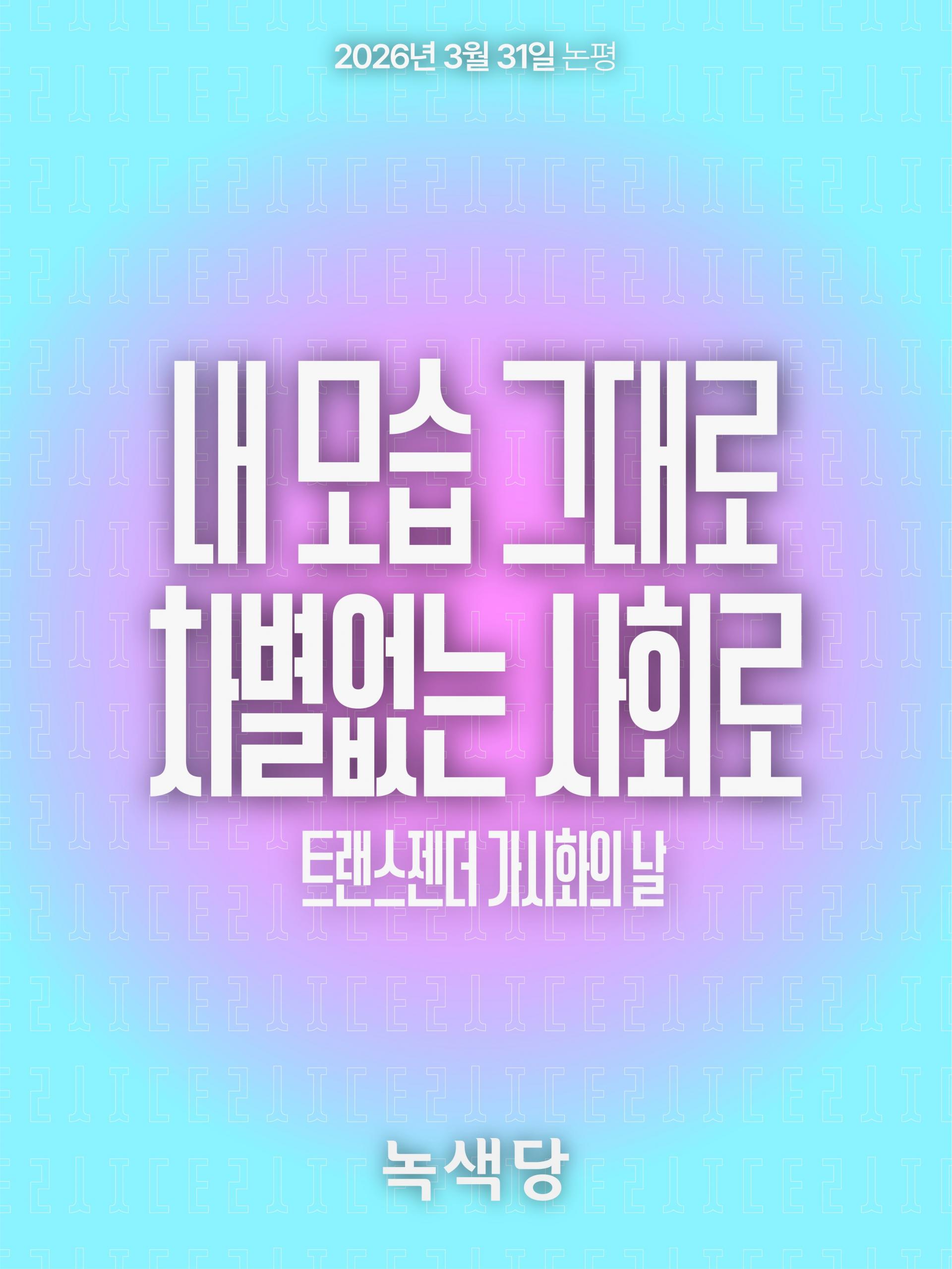 17ef8fbca00c6.jpg