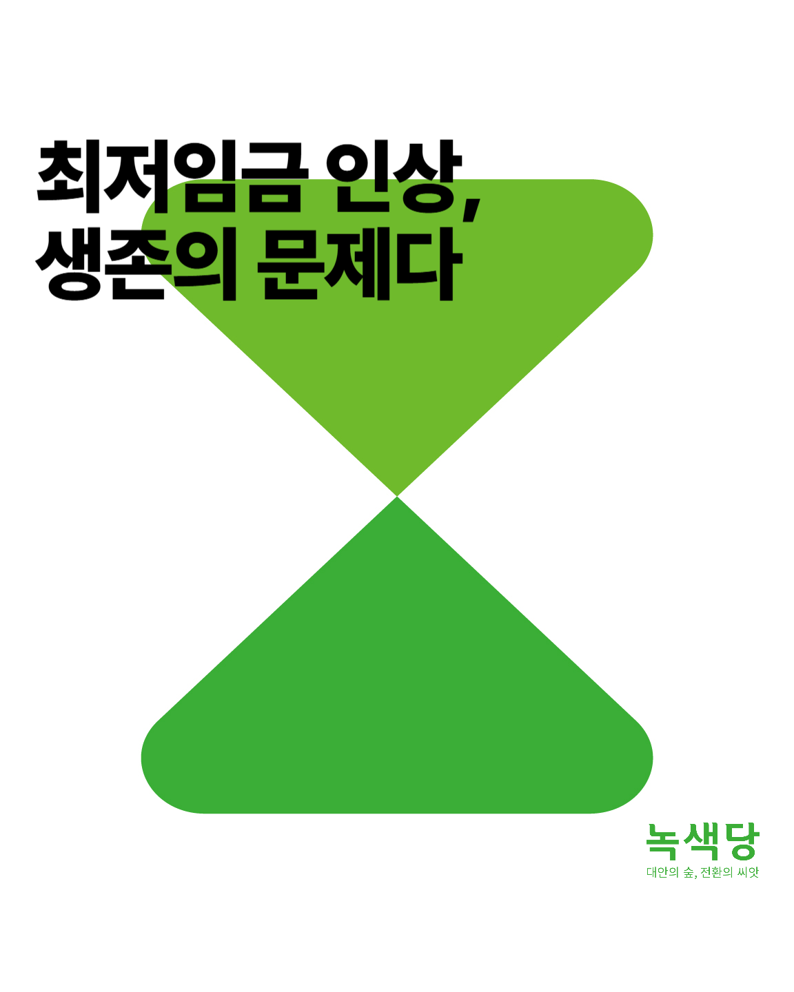 1a5b4f7627b34.png
