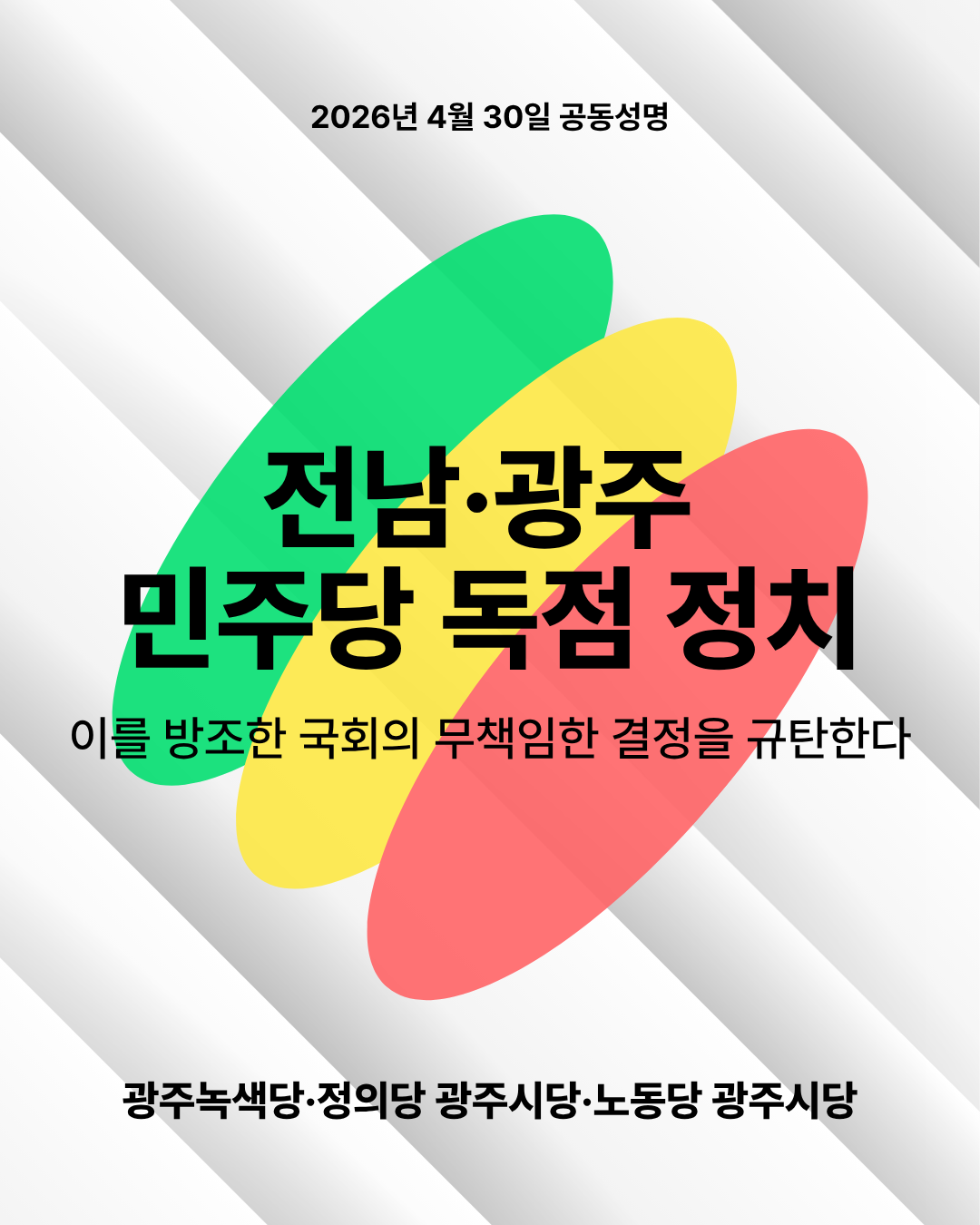 1c8817efb35c5.png