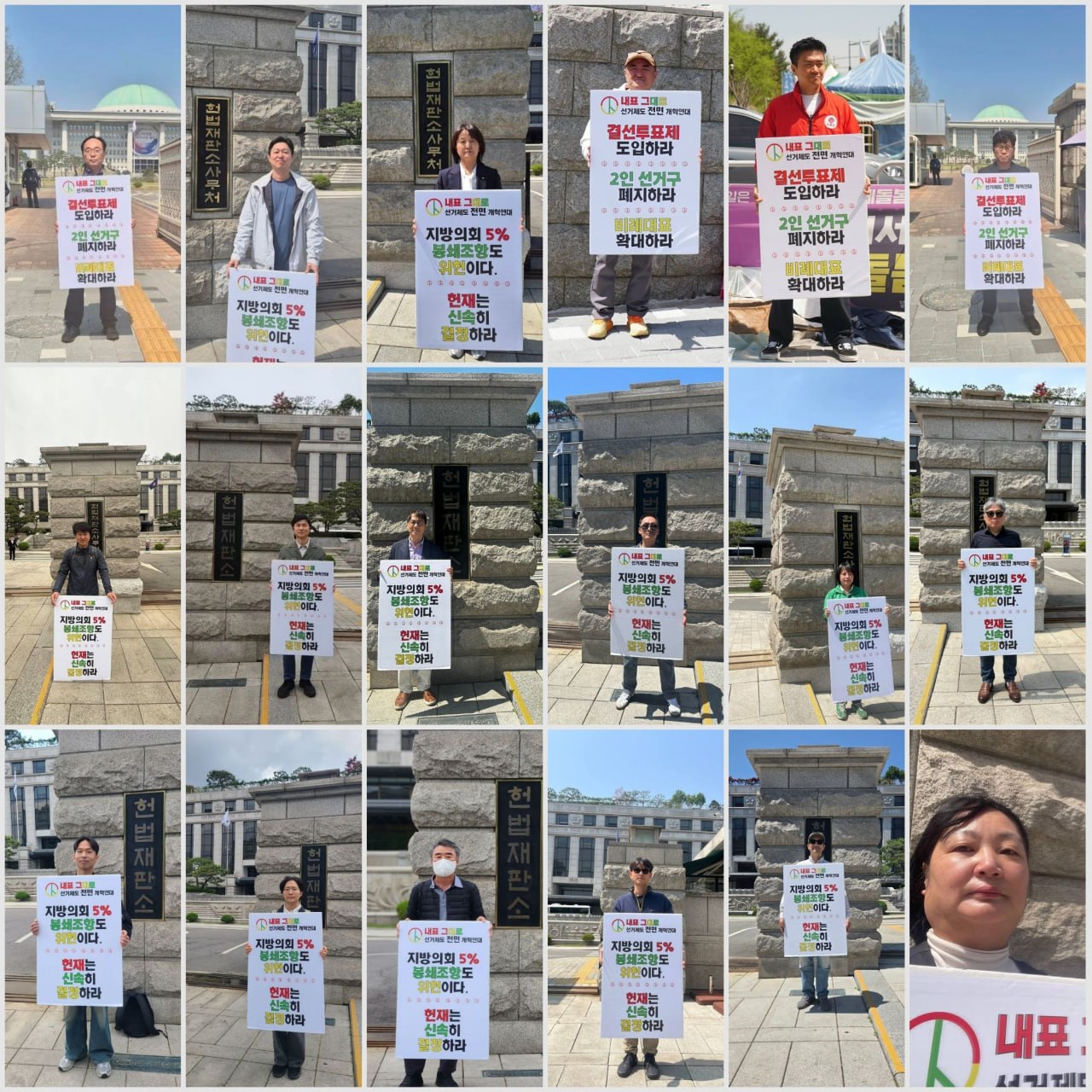 20d1006cd44d3.jpg