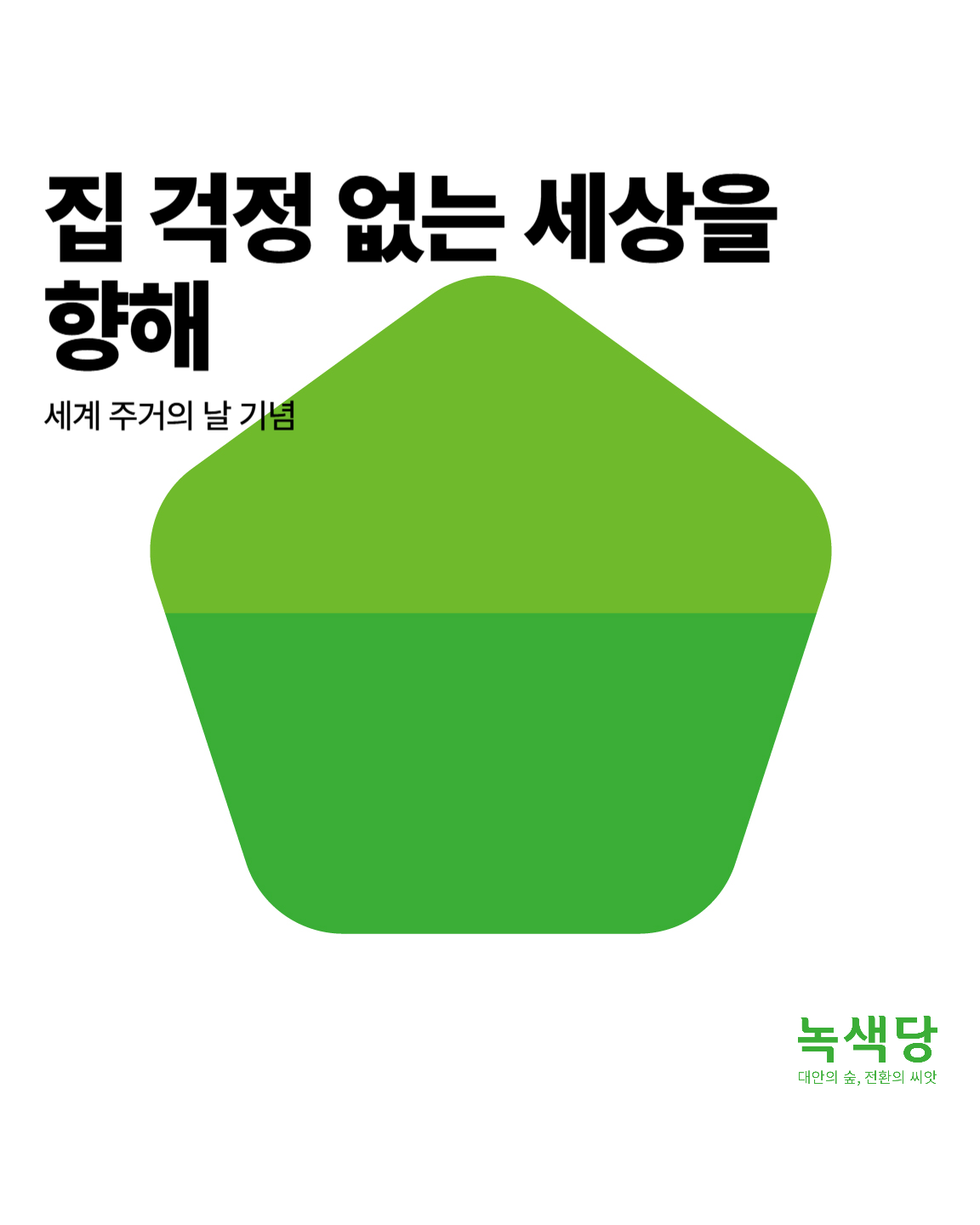 2502d3034371c.png