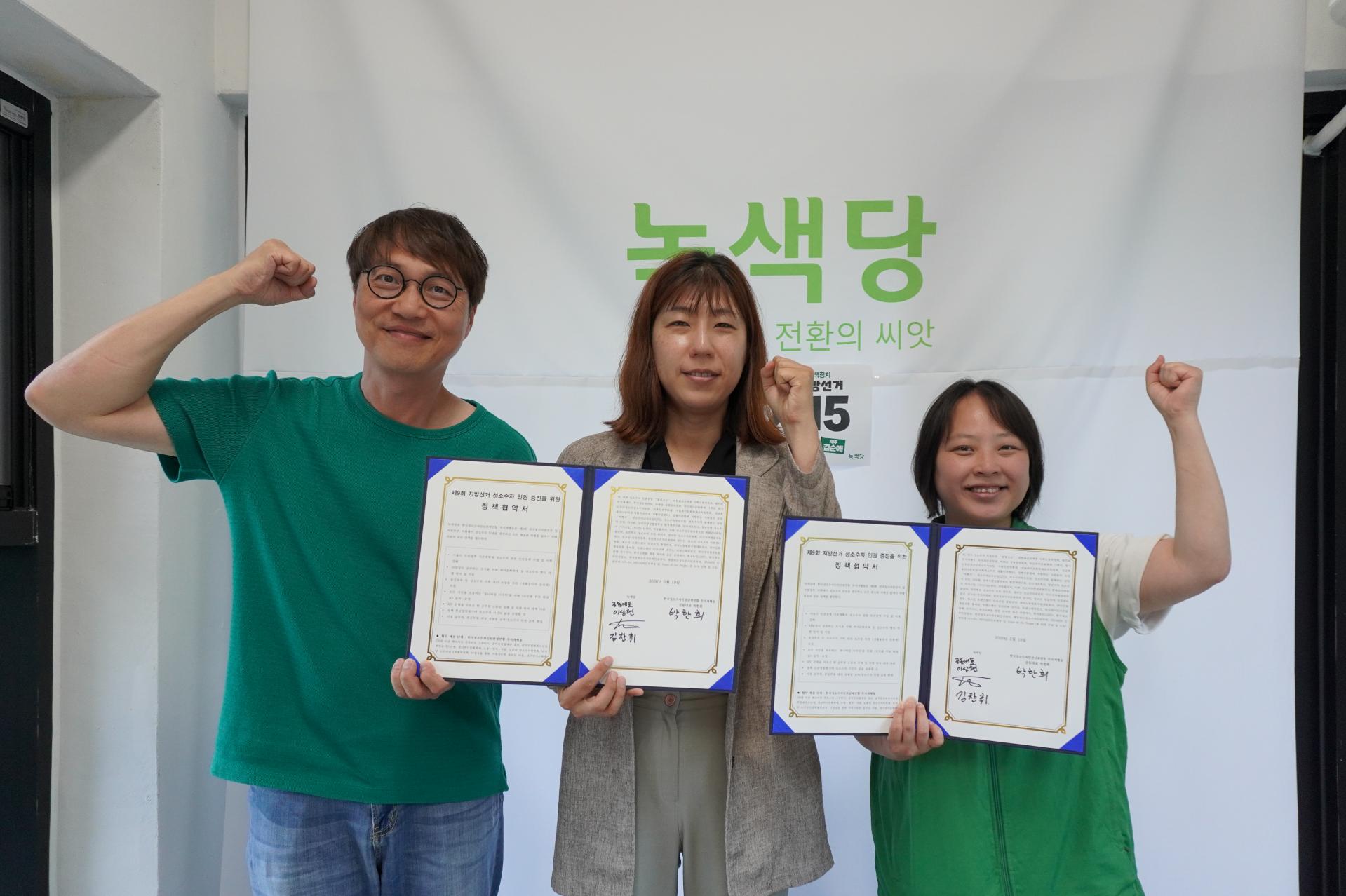 2b4b7cbce8b49.jpg