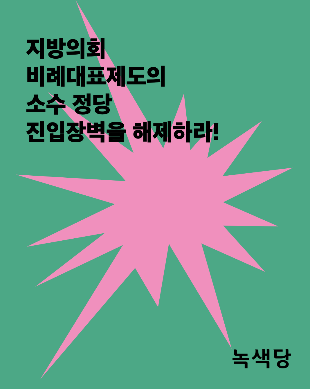 2e59b33154a64.png