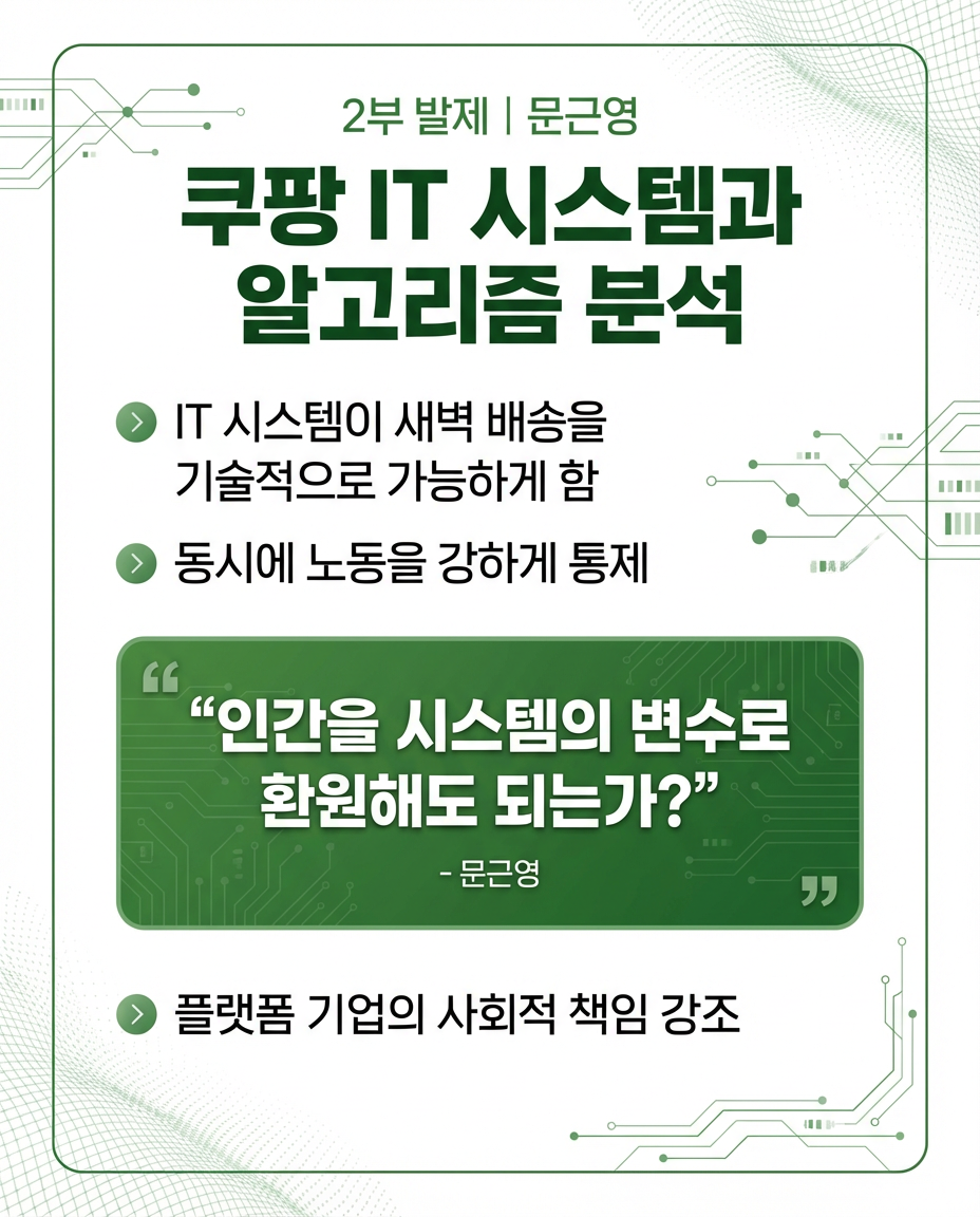 2f794ab5abca7.png