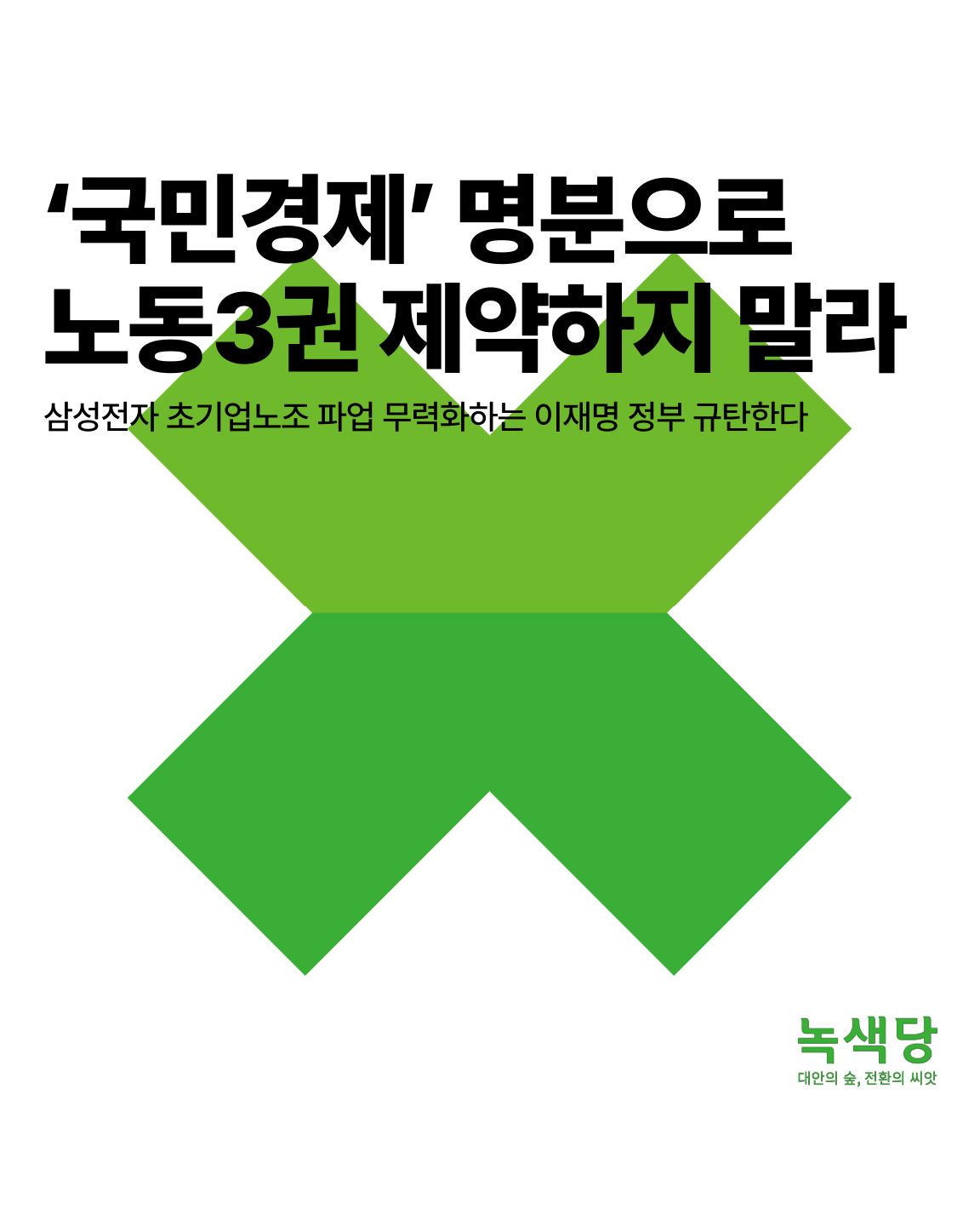 35fa1223572cc.png
