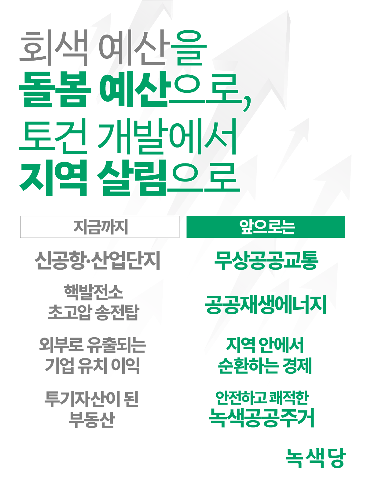 362ebf76907a9.png