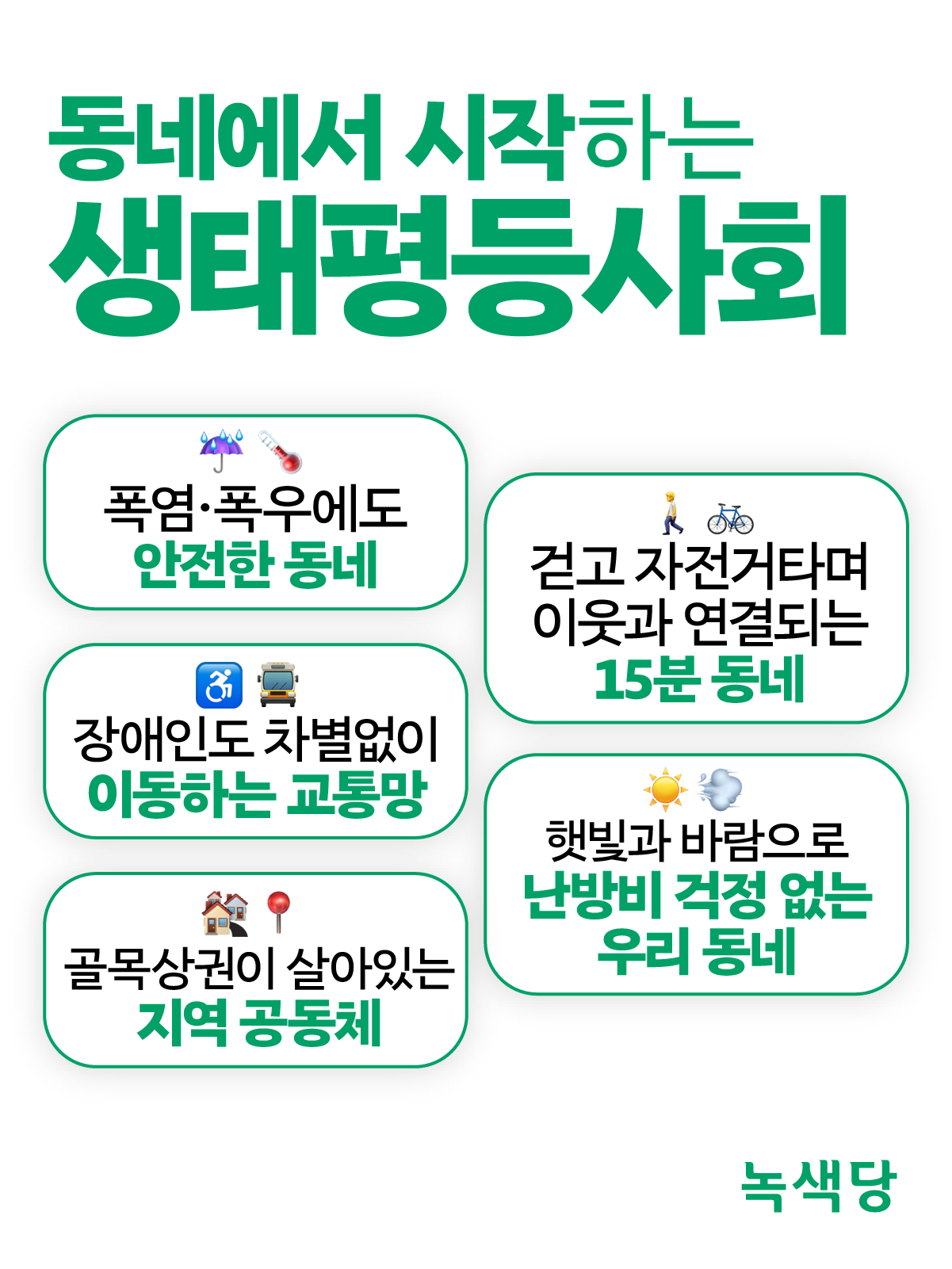 392458b97f28a.png