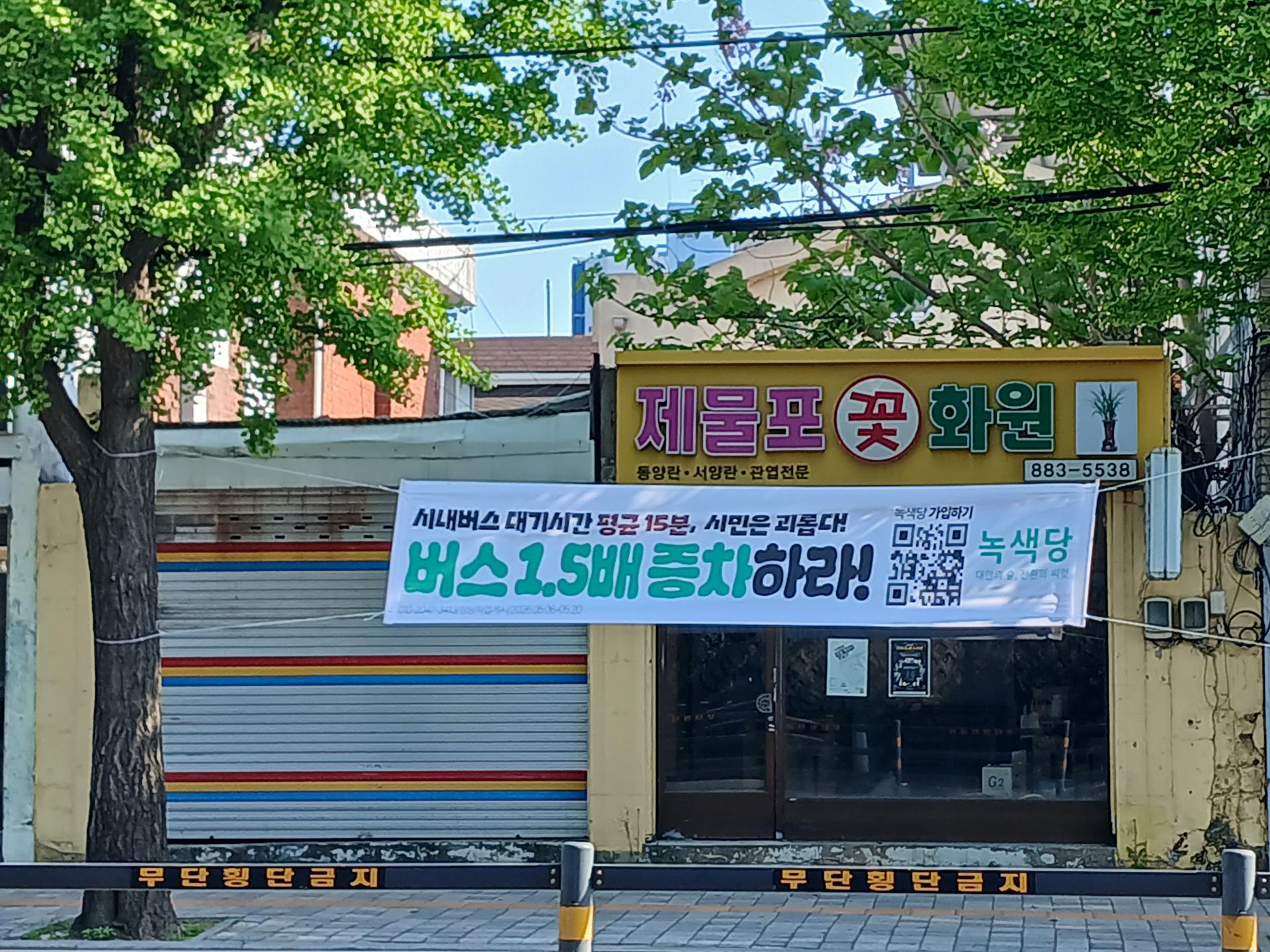 3d4192f32f124.jpg