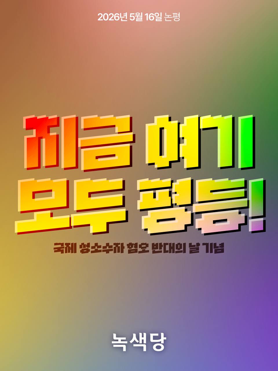 40b118d8d5be0.jpg