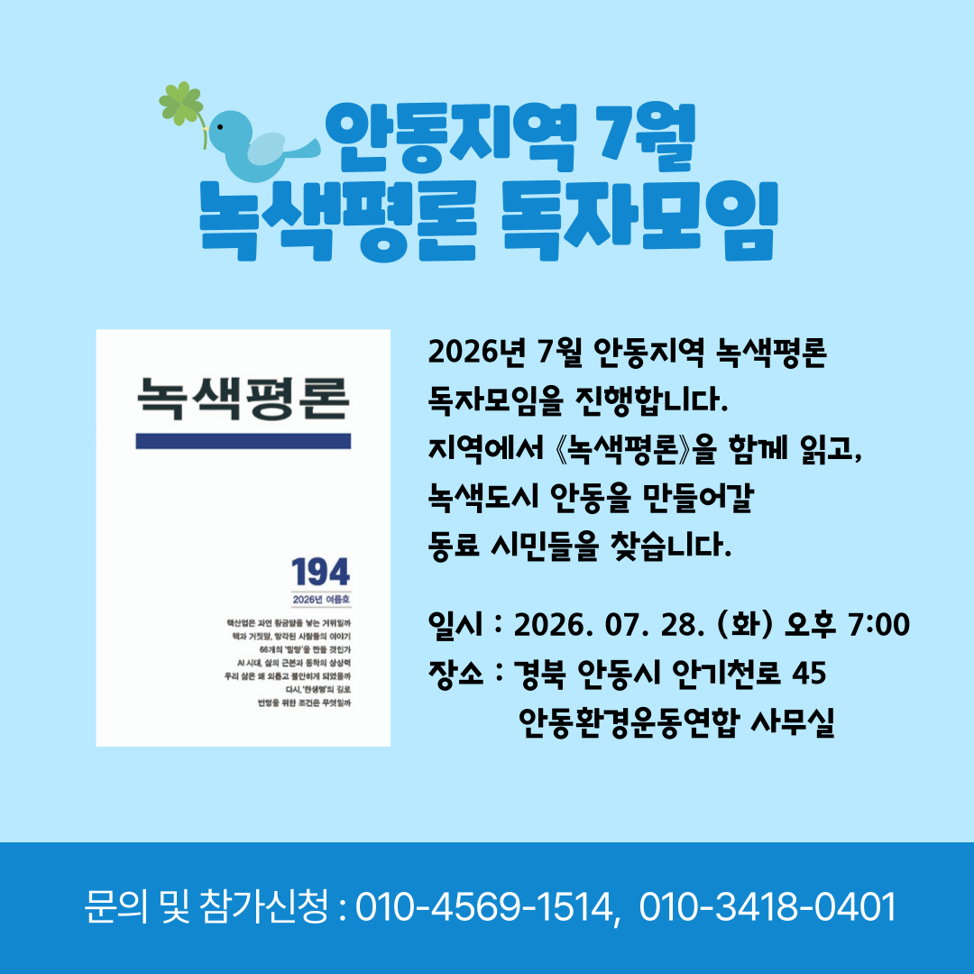425beba6cb492.png