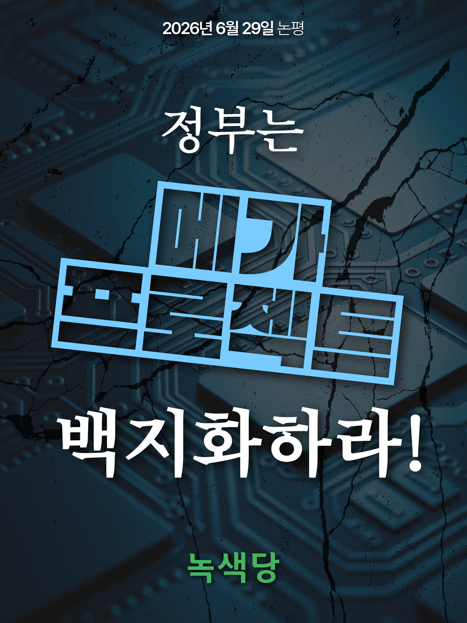 4403aed441b64.png