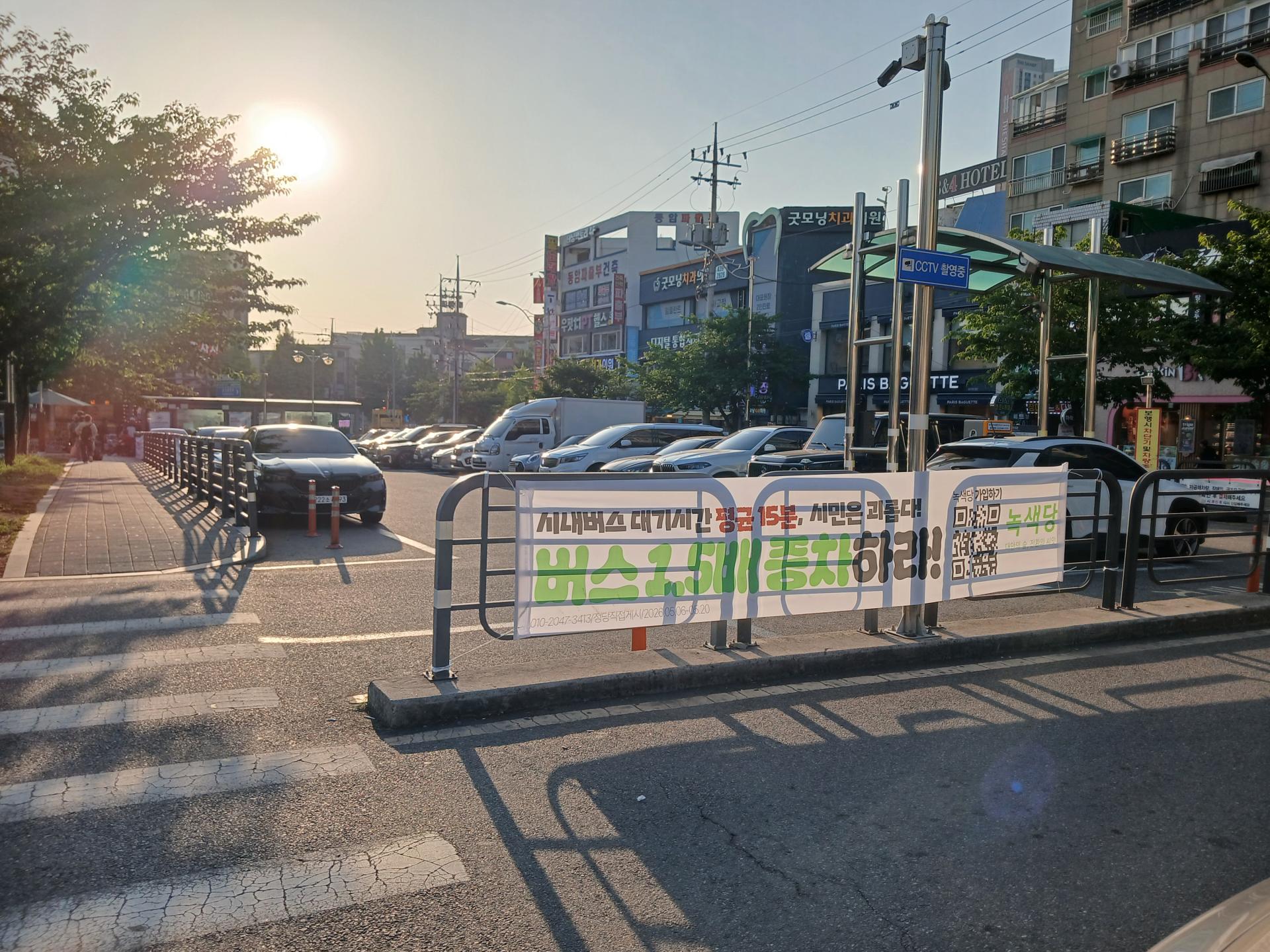 4818e1a396d45.jpg