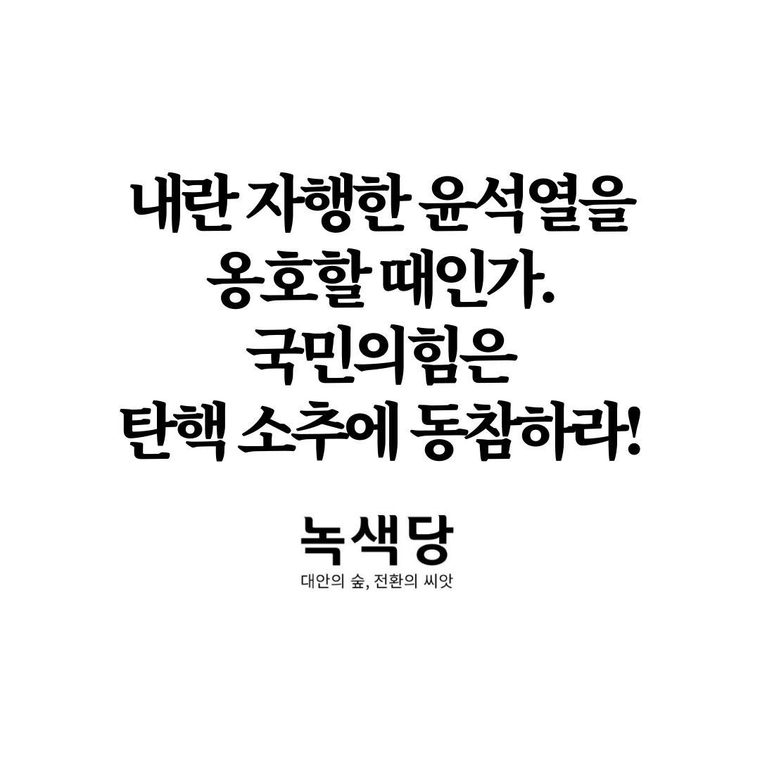 496b687a6f234.jpg