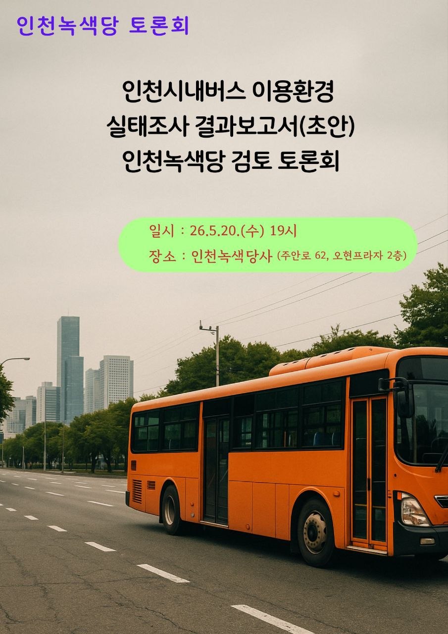 4ab575a149514.jpg